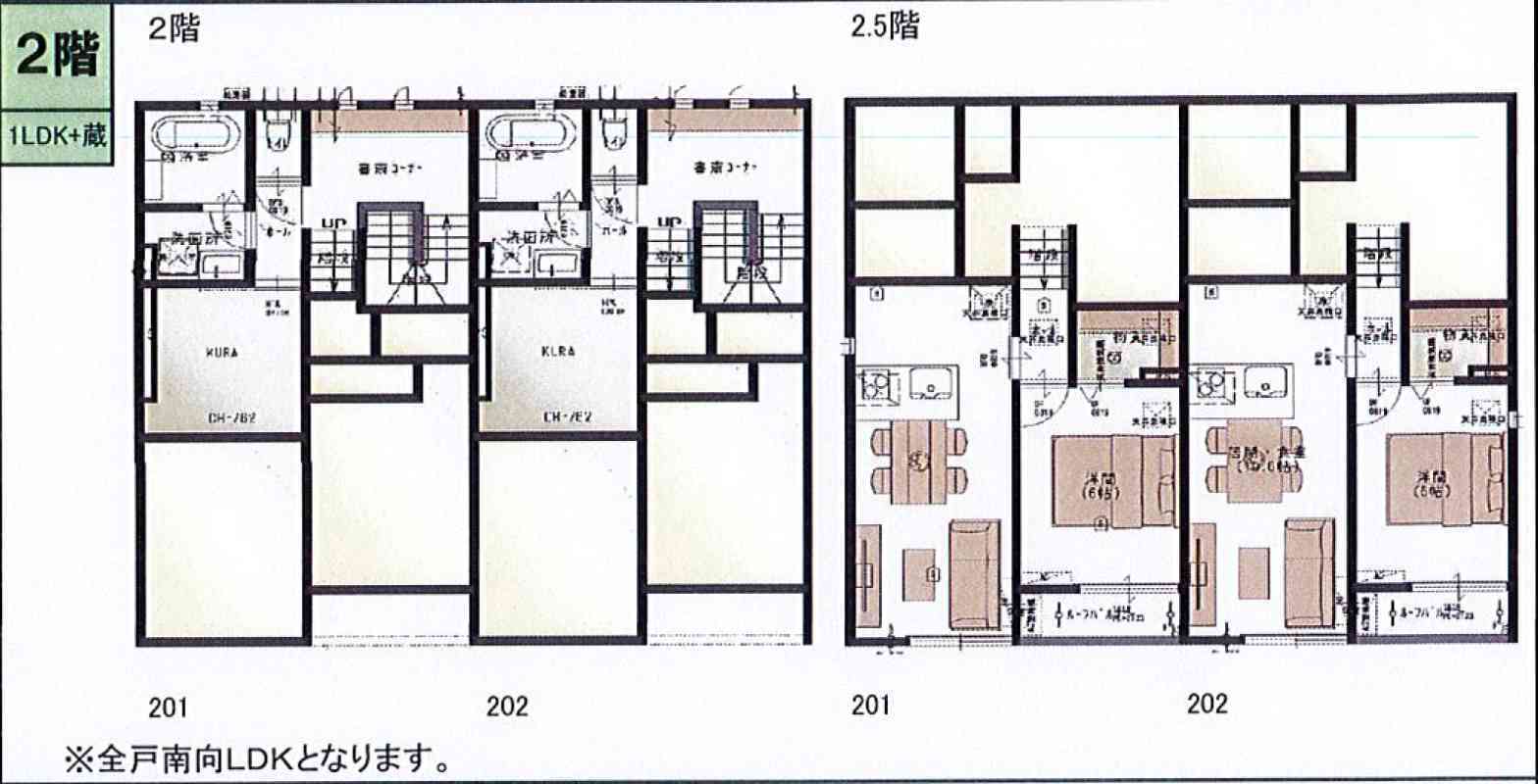 J.montagne浅江　B棟２０１号（１LDK＋蔵）